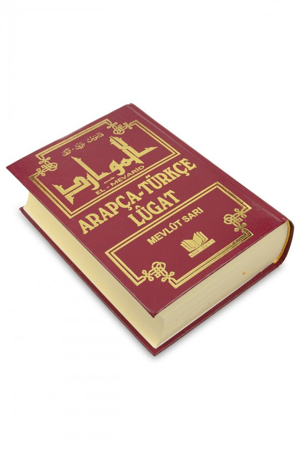 Kitap Kalbi Yayıncılık El-mevarid Arapça-türkçe Lügat (ciltli) - 2