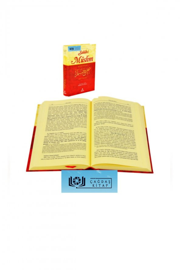 Hüner Yayınevi Sahih-i Müslim Muhtasarı (METİNSİZ) Tek Cilt - Kolektif - Resim 2