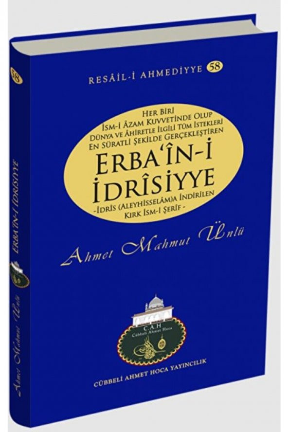 Cübbeli Ahmet Hoca Yayıncılık Erbain-i Idrisiyye / Ahmet Mahmut Ünlü / / 9786057088772