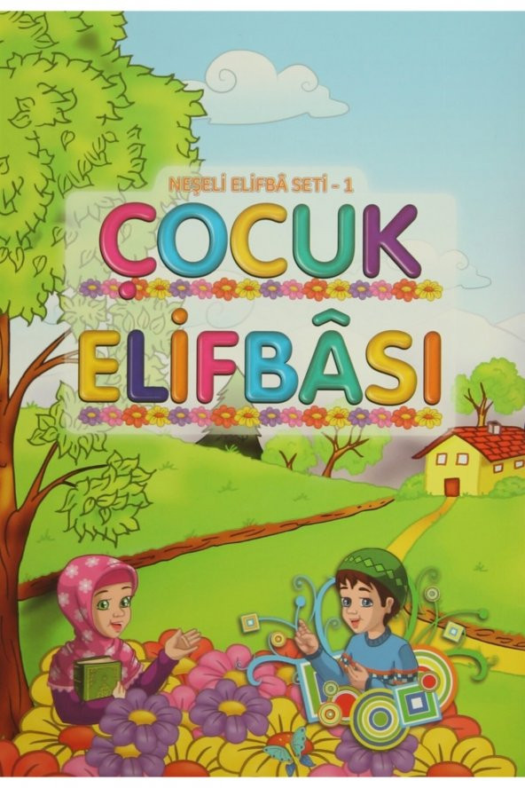 Hayrat Neşriyat Çocuk Elifbası ürün görseli