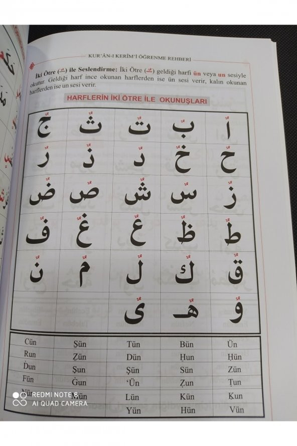 Yasir Elif-ba Kuran-ı Kerimi En Kolay Ögrenme Rehberi Davut Kaya + 3 Boyutlu Namaz Hocası Kızlar Için - 2