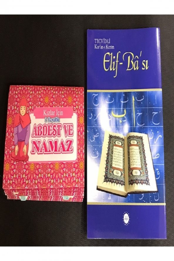 Diyanet İşleri Başkanlığı Tecvidli Elifba Diyanet Işleri Baş. + 3 Boyutlu Namaz Hocası - 1