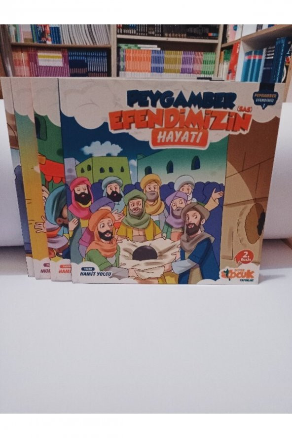 Siyer Çocuk Yayınları Siyer Çocuk Peygamber Efendimiz ( 4 Kitap ) ürün görseli