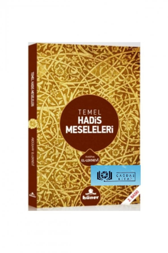 Hüner Yayınevi Temel Hadis Meseleleri - Abdulhay El-leknevi ürün görseli
