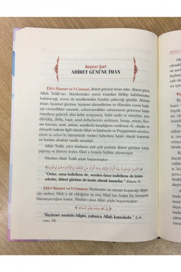 Guraba Yayınları Selef-i Salihin Akidesi Ehl-i Sünnet Vel-cemaat Abdullah B. Abdulhamid El-eseri, Guraba - 2