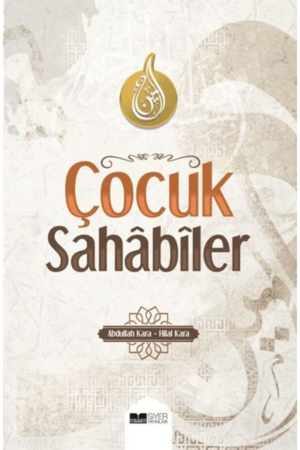 Siyer Yayınları Çocuk Sahabiler ürün görseli