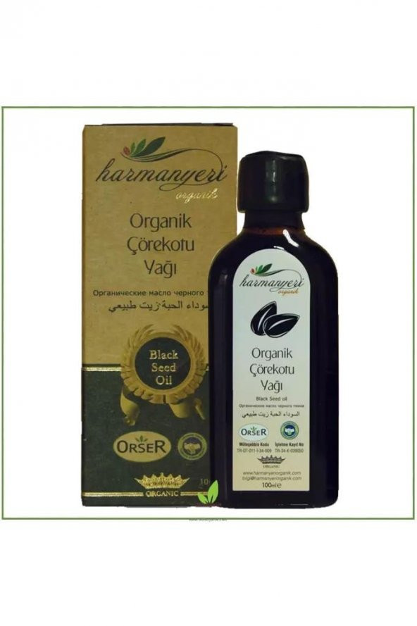 Harmanyeri Organik Çörekotu Yağı 100 Ml