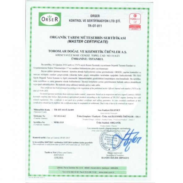 Harmanyeri Çörekotu Yağı 100 Ml 2 Adet - 2