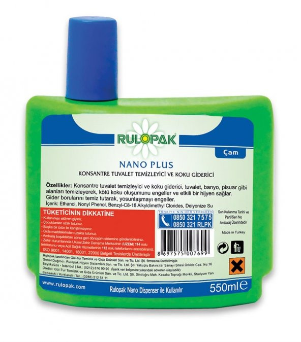 Rulopak Nano Wc Dispenseri Kartuşu Çam - 4