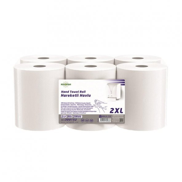 Rulopak Hareketli Havlu 2XL 20,7 Cm 200 Metre 6Lı Paket - Resim 2
