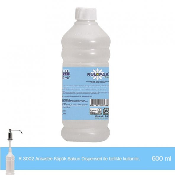 Rulopak Ankastre El Temizleme Köpüğü 500 Ml - 2