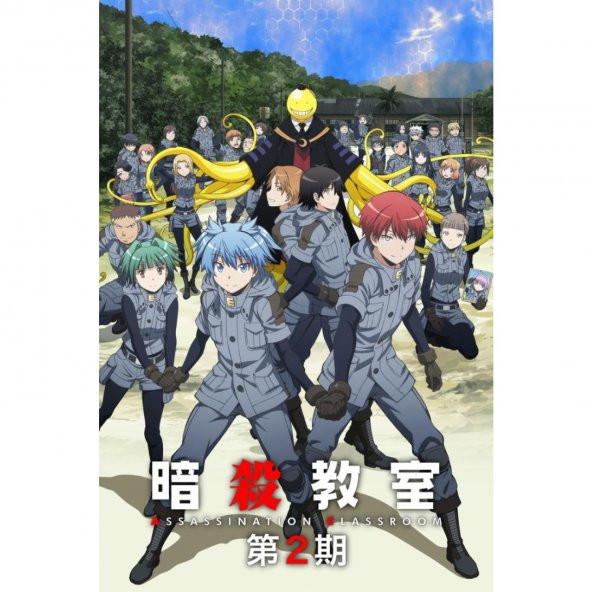 Assassination Classroom Anime Manga  10*20 Cm Ahşap Poster