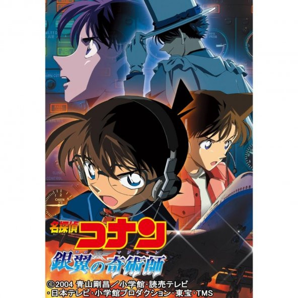 Detective Conan  7 10*20 Cm Ahşap Poster