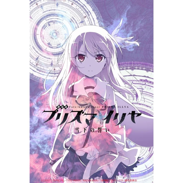 Fate Kaleid Liner Prisma Illya: Vow İn The Snw  3 20*30 Cm Ahşap