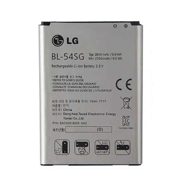 Lg Optimus G2 D802 D801 L90 P698 F320 Batarya Pil Bl 54sg 2500 Mah