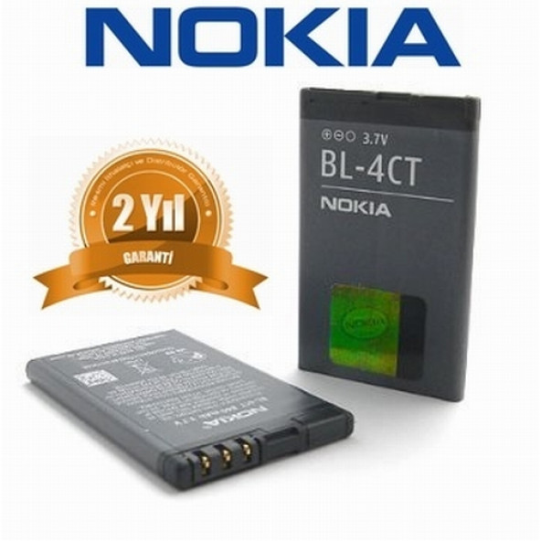 Day Nokia 6700 slide Bl-4Ct 860 mAh Batarya Pil (Orijinal Kalite Uzun Ömürlü Yüksek Kapasite)