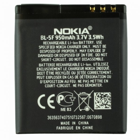 Day Orijinal Nokia N95 BL-5F 950 mAh Batarya Pil (Uzun Ömürlü Yüksek Kapasite)