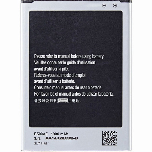 Samsung Galaxy i435 B500AE B500BE Garantili 1900mAh Pil (Uzun Ömürlü Batarya)