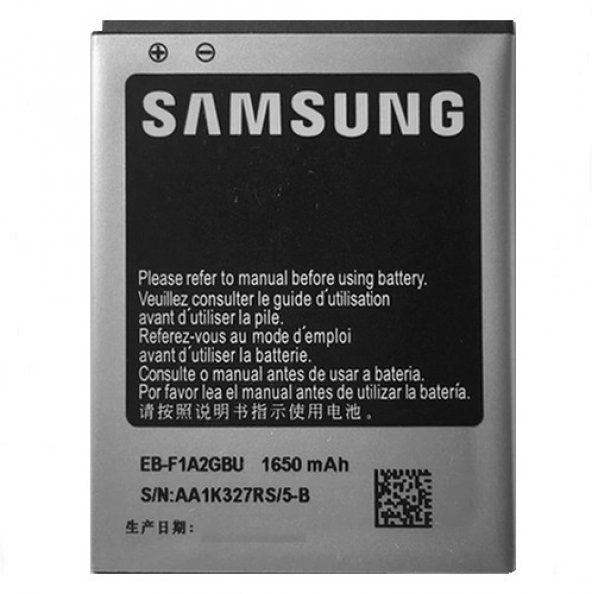 Day Orijinal Samsung Galaxy i777 EB-F1A2GBU Garantili 1650mAh Pil (Uzun Ömürlü Batarya)