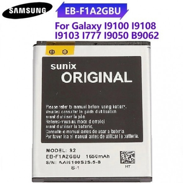 Day Orijinal Samsung Galaxy  i9108 EB-F1A2GBU Garantili 1650mAh Pil (Uzun Ömürlü Batarya)