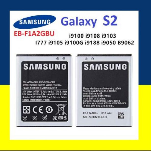 Day Orijinal Samsung Galaxy  i9108 EB-F1A2GBU Garantili 1650mAh Pil (Uzun Ömürlü Batarya)
