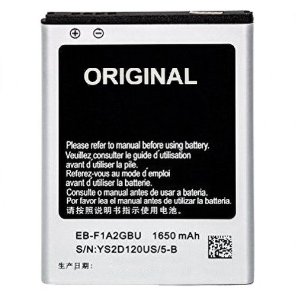Day Orijinal Samsung Galaxy i9100 EB-F1A2GBU Garantili 1650mAh Pil (Uzun Ömürlü Batarya) - Resim 3