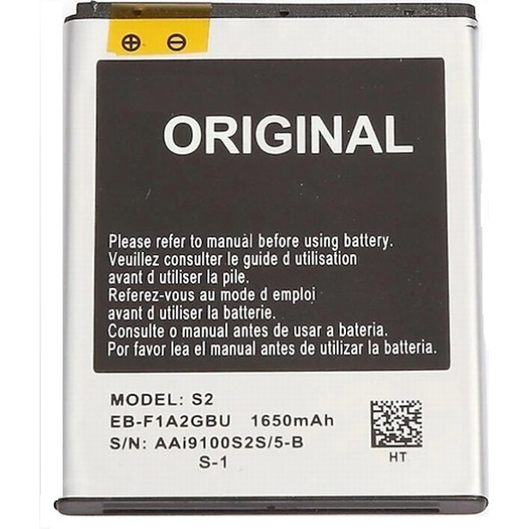 Day Orijinal Samsung Galaxy i9100 EB-F1A2GBU Garantili 1650mAh Pil (Uzun Ömürlü Batarya) - Resim 9
