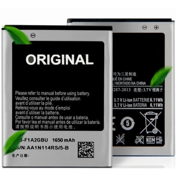 Day Orijinal Samsung Galaxy i9103 EB-F1A2GBU Garantili 1650mAh Pil (Uzun Ömürlü Batarya) - Resim 7