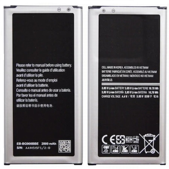 Day Samsung Galaxy X COWER 4  G900I EB-BG900BBE EB-BG900BBU EB-BG900BBC Garantili 2800mAh Pil Batarya - Resim 5