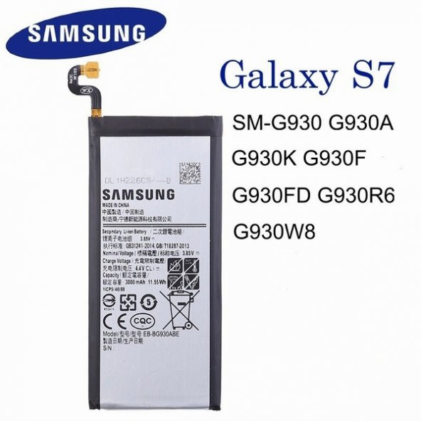Day Samsung Galaxy S7 EDGE EB-BG935ABE 3600mAh Pil Batarya Orijinal Uzun Ömürlü Yüksek Kapasite