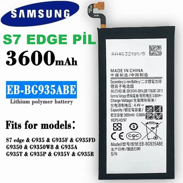 Day Samsung Galaxy S7 EDGE EB-BG935ABE 3600mAh Pil Batarya Orijinal Uzun Ömürlü Yüksek Kapasite ürün görseli 1