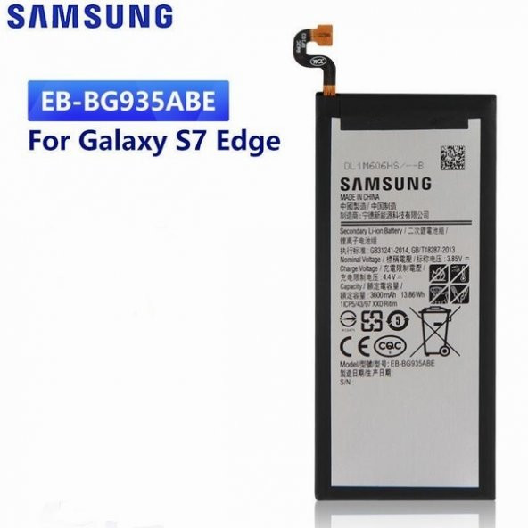 Day Samsung Galaxy SM-G935K EB-BG935ABE 3600mAh Pil Batarya Orijinal Uzun Ömürlü Yüksek Kapasite
