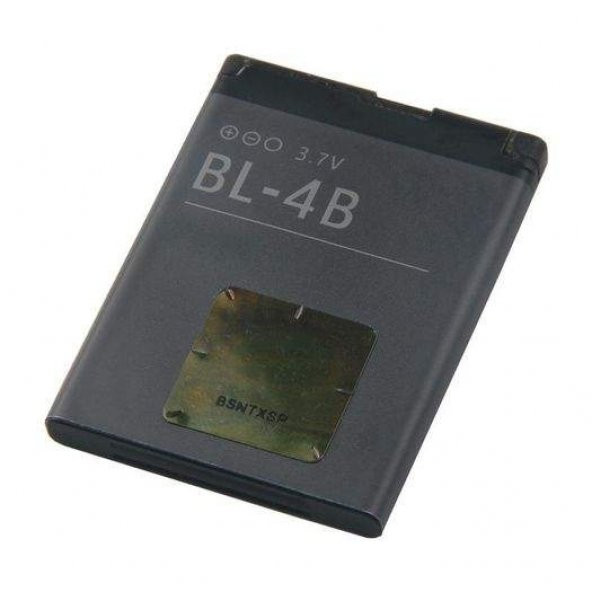 Day Nokia Bl-4b 7070 700 mAh Batarya Pil Lityum Iyon (Orijinal Kalite Uzun Ömürlü Yüksek Kapasite)