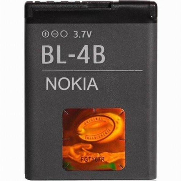 Day Nokia Bl-4b 7360 700 mAh Batarya Pil Lityum Iyon (Orijinal Kalite Uzun Ömürlü Yüksek Kapasite)