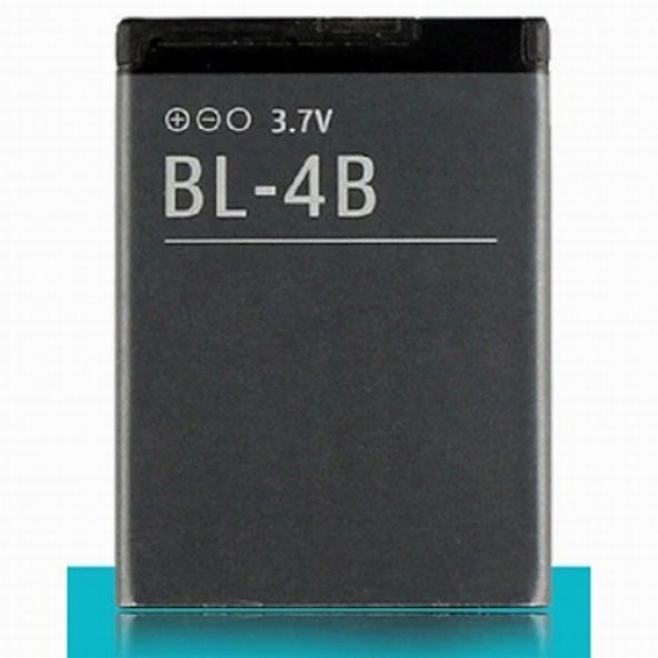 Day Nokia Bl-4b 6021 700 mAh Batarya Pil Lityum Iyon (Orijinal Kalite Uzun Ömürlü Yüksek Kapasite)