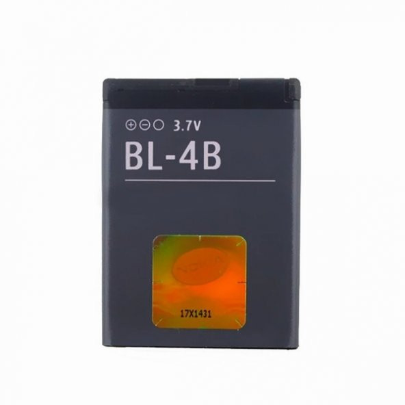 Day Nokia Bl-4b 6120C 700 mAh Batarya Pil Lityum Iyon (Orijinal Kalite Uzun Ömürlü Yüksek Kapasite)