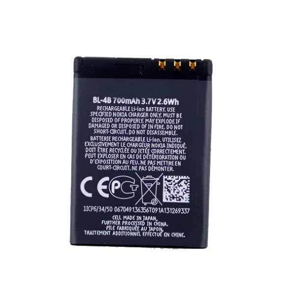 Day Nokia Bl-4b 2760 700 mAh Batarya Pil Lityum Iyon (Orijinal Kalite Uzun Ömürlü Yüksek Kapasite)