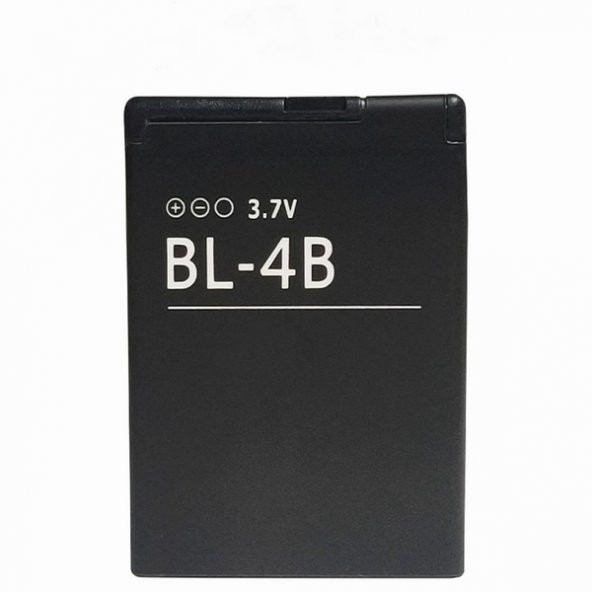 Day Nokia Bl-4b 6080 700 mAh Batarya Pil Lityum Iyon (Orijinal Kalite Uzun Ömürlü Yüksek Kapasite)