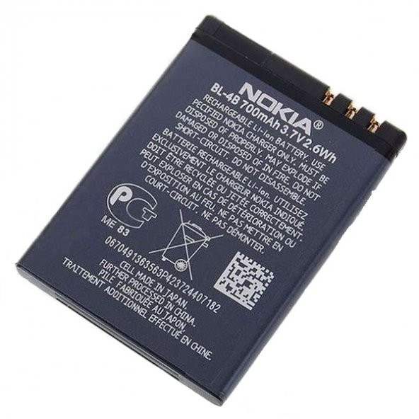 Day Nokia Bl-4b 3220 700 mAh Batarya Pil Lityum Iyon (Orijinal Kalite Uzun Ömürlü Yüksek Kapasite)
