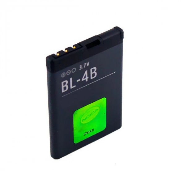 Day Nokia Bl-4b 7070 700 mAh Batarya Pil Lityum Iyon (Orijinal Kalite Uzun Ömürlü Yüksek Kapasite)