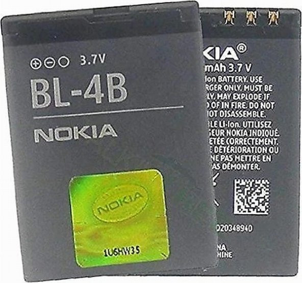 Day Nokia Bl-4b 5300 700 mAh Batarya Pil Lityum Iyon (Orijinal Kalite Uzun Ömürlü Yüksek Kapasite)