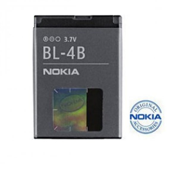 Day Nokia Bl-4b 2660 700 mAh Batarya Pil Lityum Iyon (Orijinal Kalite Uzun Ömürlü Yüksek Kapasite)