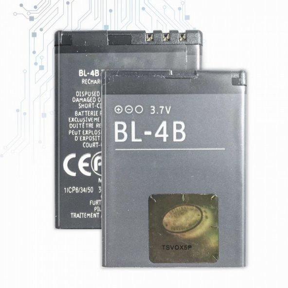Day Nokia Bl-4b 5200 700 mAh Batarya Pil Lityum Iyon (Orijinal Kalite Uzun Ömürlü Yüksek Kapasite)