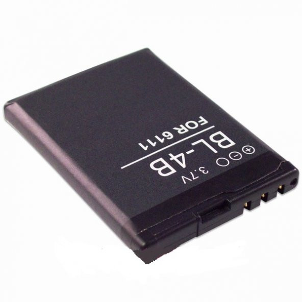 Day Nokia Bl-4b 6120C 700 mAh Batarya Pil Lityum Iyon (Orijinal Kalite Uzun Ömürlü Yüksek Kapasite)