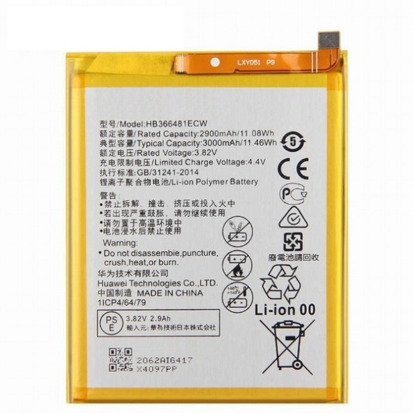 Day Huawei P9 HB366481ECW 3000 mAh Batarya Pil Orijinal Kalite Uzun Ömürlü Yüksek Kapasite - 3