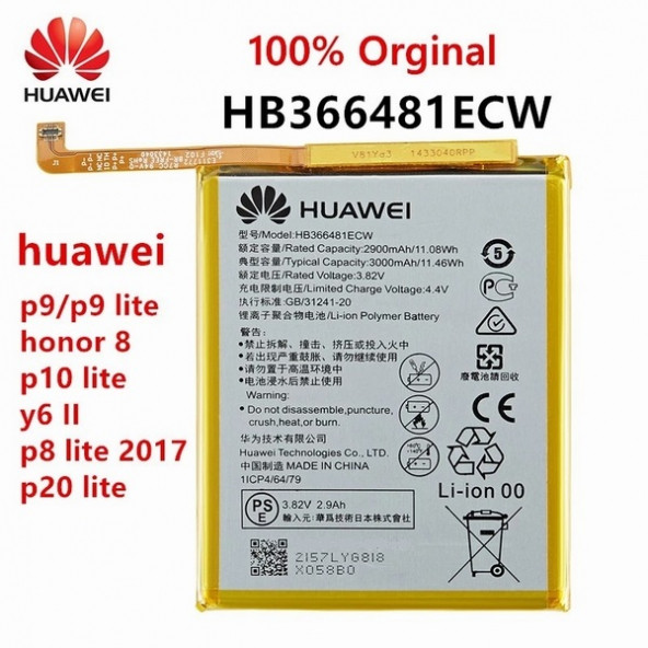 Day Huawei P8 Lite HB366481ECW 3000 mAh Batarya Pil Orijinal Uzun Ömürlü Yüksek Kapasite - 1