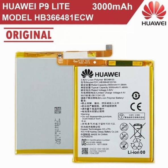 Day Huawei Nova P8 Lite HB366481ECW 3000 mAh Batarya Pil Orijinal Uzun Ömürlü Yüksek Kapasite ürün görseli 1