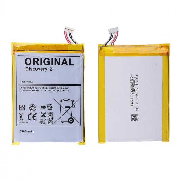 Cayka GENERAL MOBİLE DİSCOVERY 2 BATARYA PİL (2500 mAh) ürün görseli 1