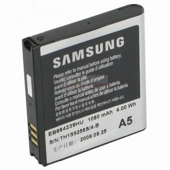 Samsung EB664239 Batarya Pil Li-Ion 3,7V 900mAh ürün görseli 1