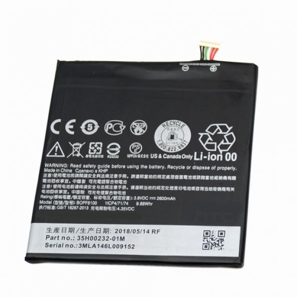 Day HTC DESİRE D820T ( B0PF6100 2600 mAh Batarya Pil Orijinal Uzun Ömürlü Yüksek Kapasite) ürün görseli 1